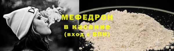 соль курить ск Арсеньев