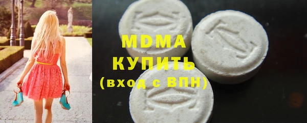 кокаин VHQ Аркадак