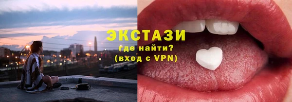 стаф Алексеевка
