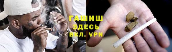 jwh Алексин