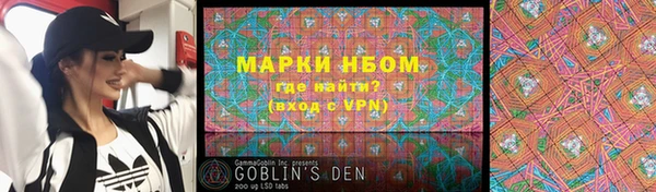 стаф Алексеевка