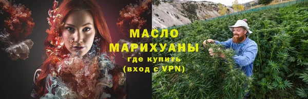 jwh Алексин