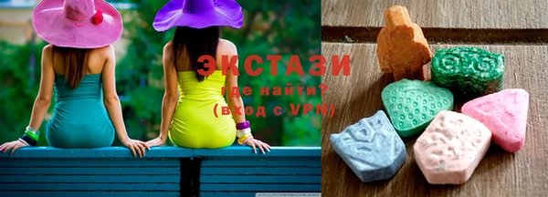стаф Алексеевка