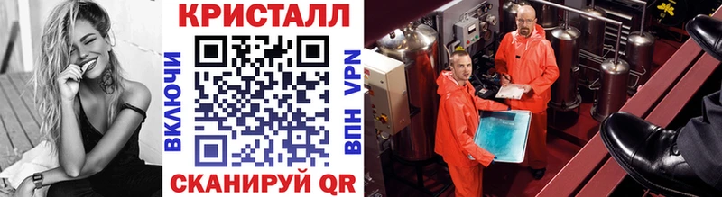 даркнет сайт Ахтубинск Первитин Декстрометамфетамин 99.9%